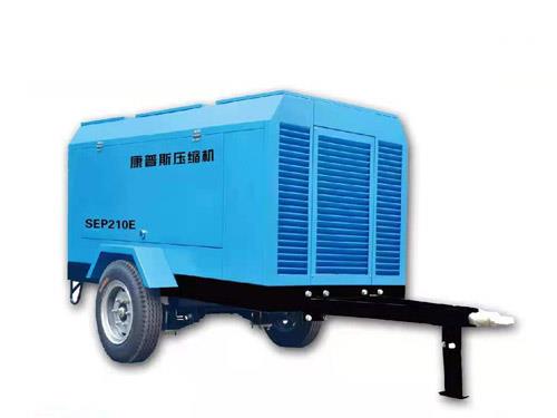 雙螺桿電動(dòng)移動(dòng)式空壓機(jī)